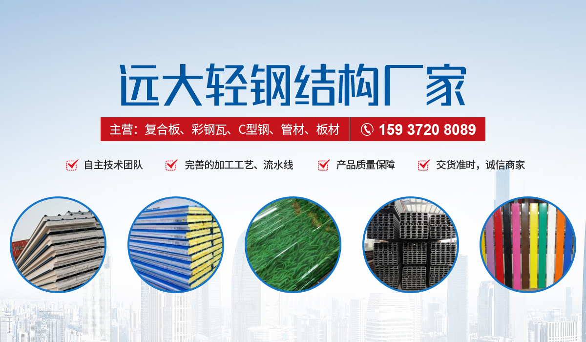 新利(中国)xinli·官方网页版