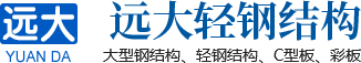 新利(中国)xinli·官方网页版