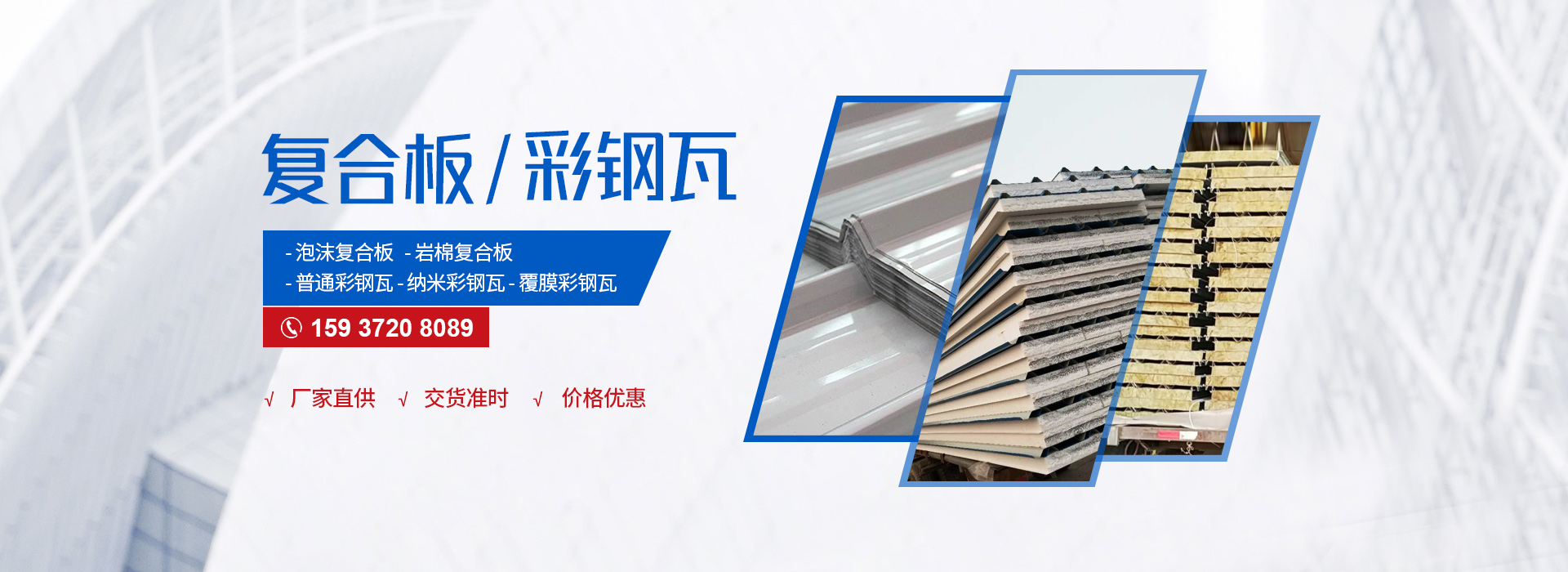 新利(中国)xinli·官方网页版