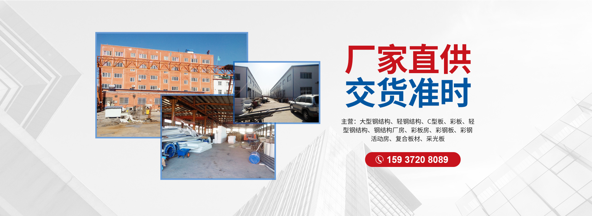 新利(中国)xinli·官方网页版